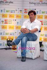 Sunny Deol at Shiksha NGO event in P and G Office on 5th Nov 2009 (16).JPG